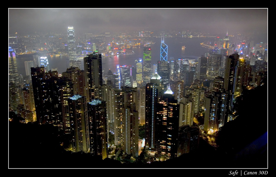 2008 - 07 - Hong Kong - 014